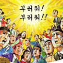 한잔더(한잔the) 이미지