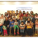 바둑교실2 이미지