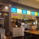 박달사거리_서 이미지