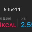 (주)이야기