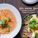 브런치카페 이미지