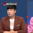 에스더결혼정보 이미지