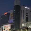 안양1번가