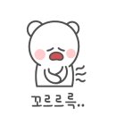 왕소(부평점) 이미지