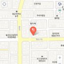 찜다해 - 남구 신복로62번길 2 | 찜다해