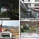 [소사원시선/하중역]「소사~원시」 복선전철 2018년 초 운행 개시(2016.5.29 기사) 이미지
