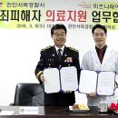미즈나래여성병원 이미지