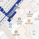 §★기대월매출1억이상★§ 구로NC백화점 1인샤브 샤브보트창업 이미지