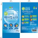 끌림Design