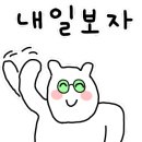 꽃노리아틀리에속초 이미지