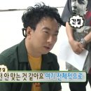 하얏트모텔 | [제주] 유탑유블레스 개비추 후기