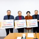 이천계기사 이미지