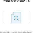 홍천 페리엔 이미지