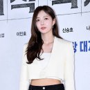 채수빈 카카오 검색결과