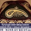 신단수디자인