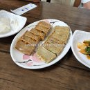 예향맛집 이미지