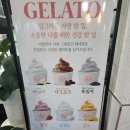 매산2동 | 전북 고창 카페, 커피 맛집 Best of Best 『백일후애』