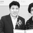 (사)한국요양보호사교육기관협회 이미지