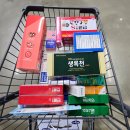 대구 동서 반려동물약국 | 압도적 규모! &#39;대구 메가팜스365&#39; 창고형 약국 방문 &amp; 쇼핑 후기