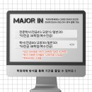 대구가톨릭대학교 대학원 이미지