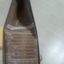 오설록 오땡큐 티박스 선물 후기
