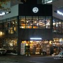 스미스오토