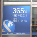 오성기획 이미지