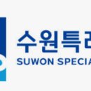 개미인력 수원영통 이미지