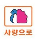 만성로2 이미지