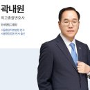 세금포탈신고 조세범칙조사 받게 되었다면 [국세기본법 미납 체납 상황]