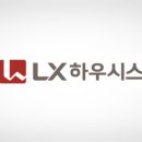 익산세무서김제지서 이미지