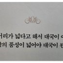 수효자동차 이미지