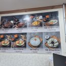 참진미바지락칼국수 이미지