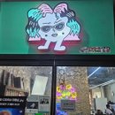 수원-1320 이미지