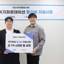 주식회사 유심 이미지