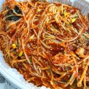 마산아구찜 이미지