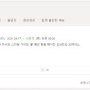 오케이드론 이미지