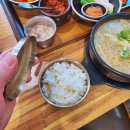 진사골순대국 이미지