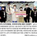 피버트 이미지