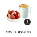 투썸플레이스인천인하대 이미지