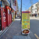 짜장열차 이미지