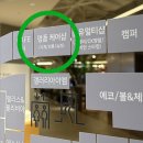 현대화이트세탁소 네이버블로그
