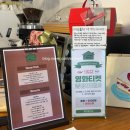 매월향 | 대학로 카페 이띵룸 매월 달라지는 디저트 맛집 참외 여름 계절 한정 메뉴 혜화 데이트 코스 추천