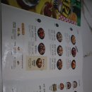 바른치킨 홍성현모점 이미지