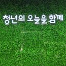 응암정보도서관 | [은평 불광] 청년이면 커피와 프린트를 무료로 이용할 수 있는 서울청년센터 은평 방문 후기