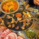 돼지공방 이미지