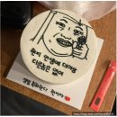 라잌케잌