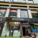 아셀 - 안양시 동안구 평촌대로374번길 9-7 | 잠실 피부과 스킨부스터 추천 쥬브아셀 내돈내산 솔직후기 콜라겐 주사 관리