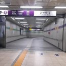 충정로역(5) 이미지