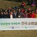 온양4동 문화로 이미지